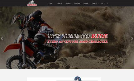 百利得摩配有限公司